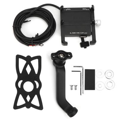 Chargeable Electromobile Phone Holder Handlebar Clamp Ring Bracket for Motorbike Cycling