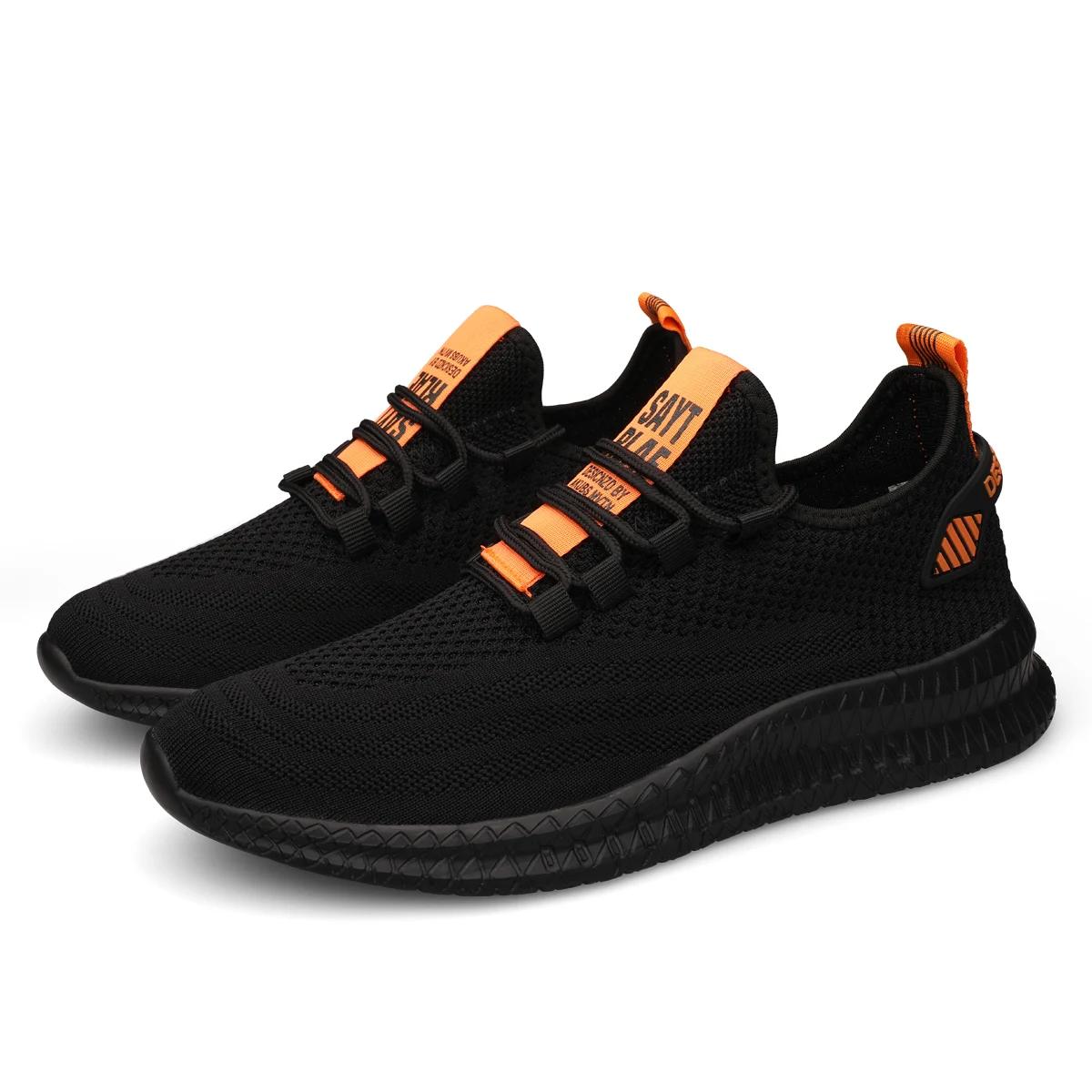 

мода Fujeak Мужские кроссовки для бега и ходьбы, трикотажные кроссовки, модные повседневные кроссовки, дышащие, спортивные, легкие, мужские кроссовки, повседневная обувь 46