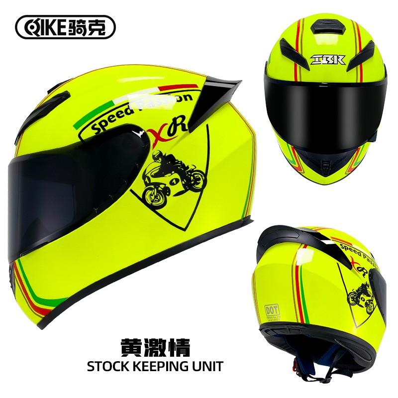 Full Face Motorcycle Helmet Men Women ABS Safety With Bluetooth Compatibility All Season Riding Gear