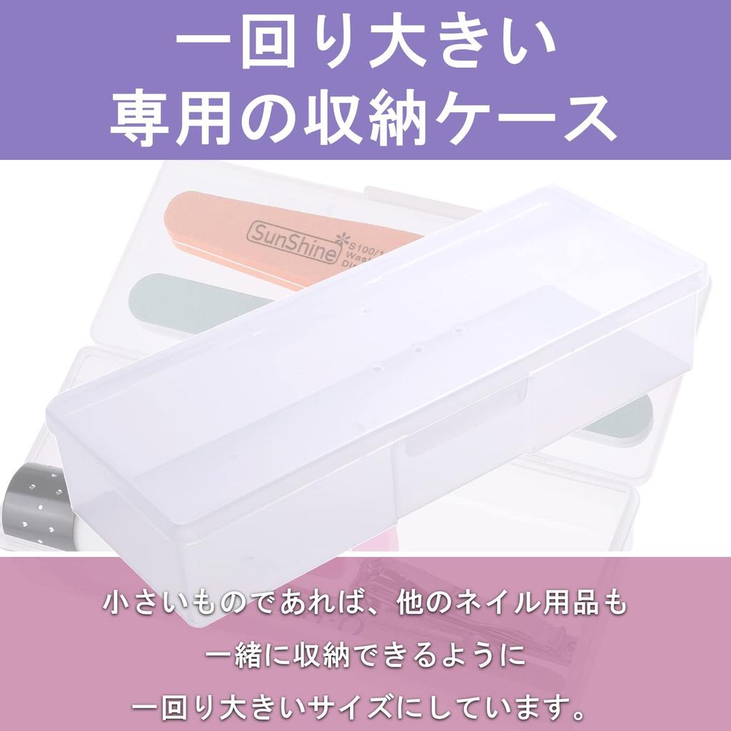 Rubonarie Nail Care Set, Cuticle Nipper, Dust Brush (Multi, 10-Piece Set)