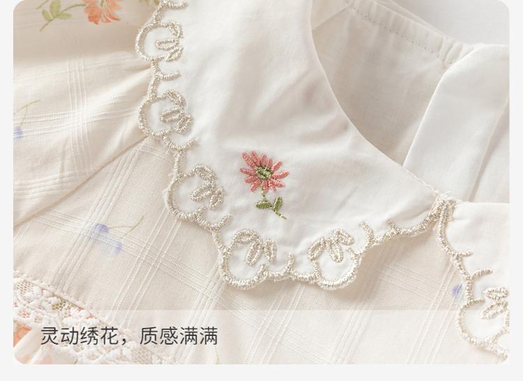 Davidella Children's Dress