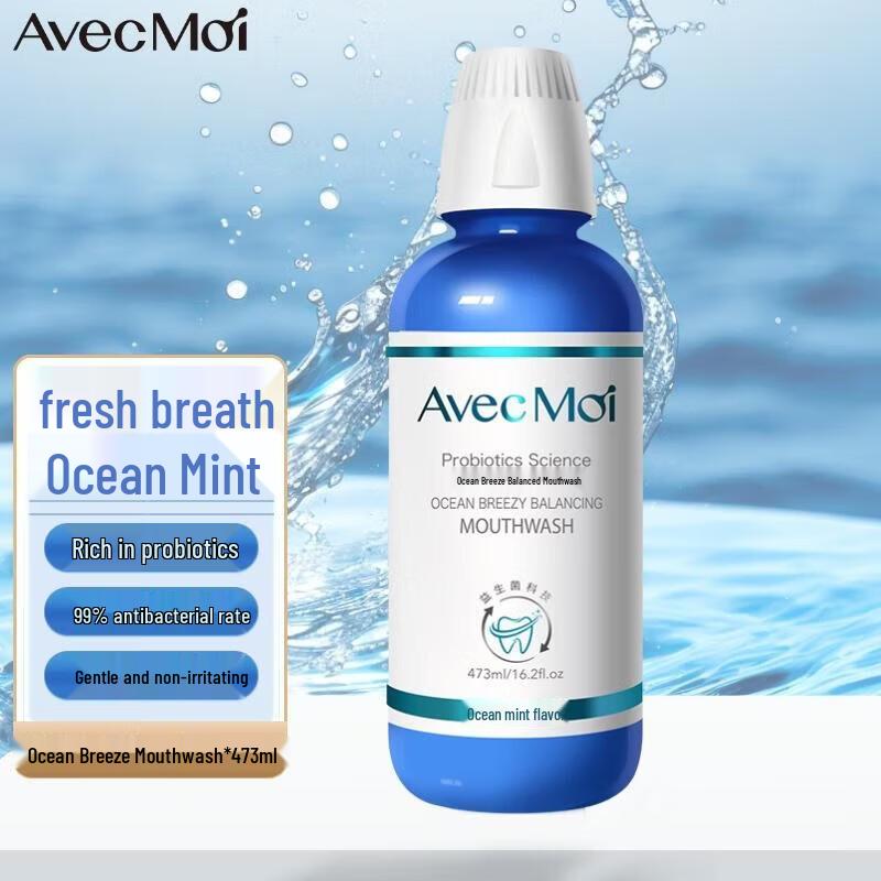 Avec Moi Ocean Wind Balancing Mouthwash