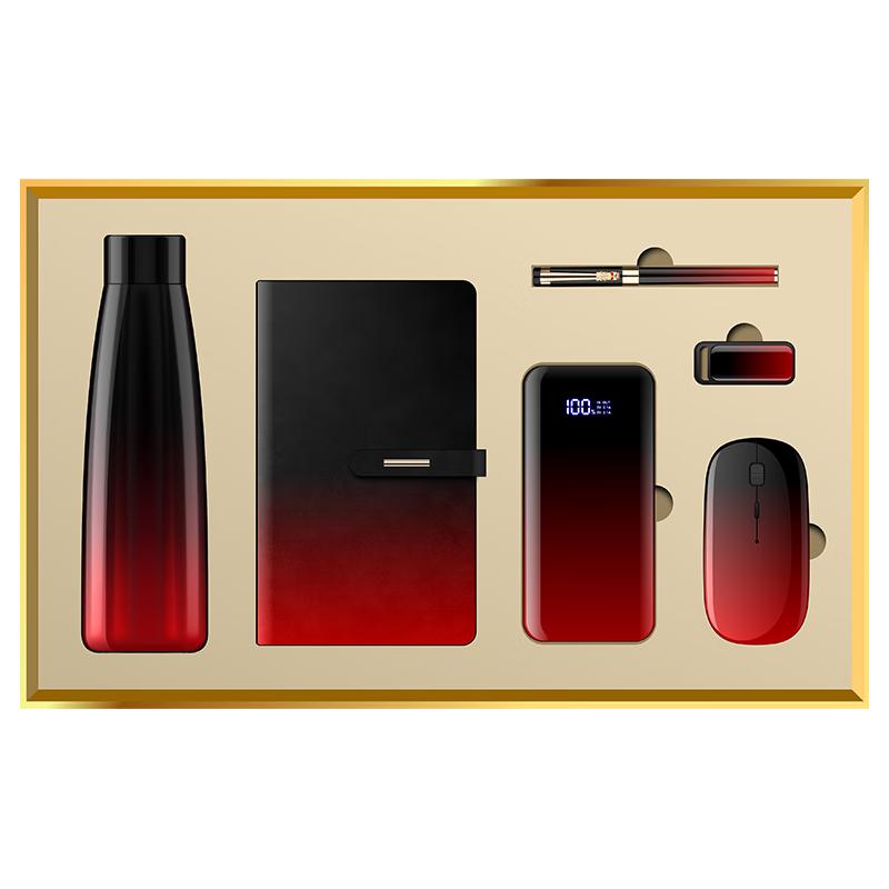 Jiazhi Li Gradient Red Smart Mug Gift Set
