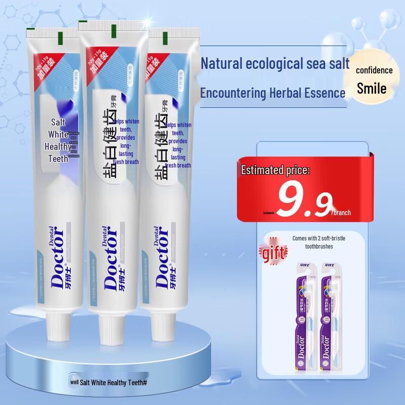 Dr. Dental Plant Extract Gum Care Toothpaste
