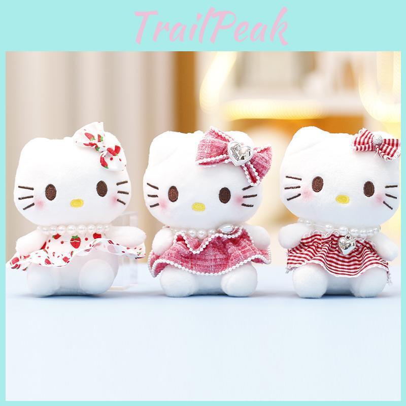 Plush Skirted Doll Keychain Cartoon Toy Backpack Decoration Gift