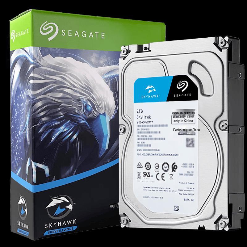 Seagate 2TB SkyHawk Surveillance Hard Drive ST2000VX017