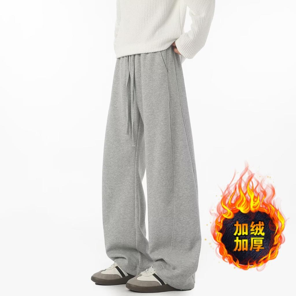 Solid Color Straight-leg Sweatpants Men's Thin Trendy New Loose and Lazy Versatile Casual Simple and Comfortable Trousers