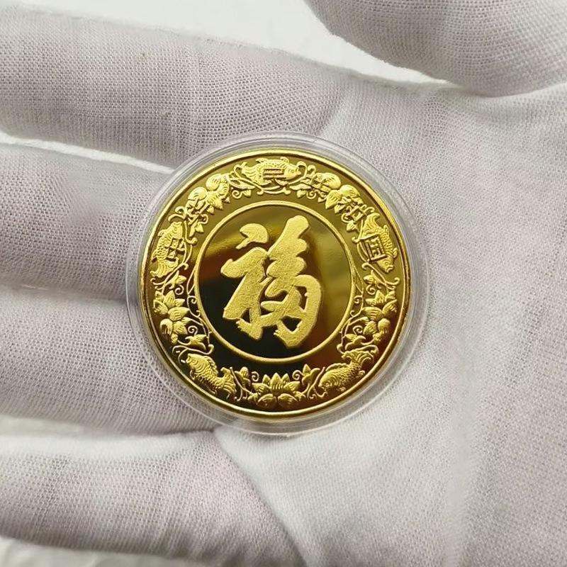 Four ancient beauties of Chinese style, Wang Zhaojun, Yang Guifei, Xi Shi, Diaochan, colorful commemorative medals, coin gifts