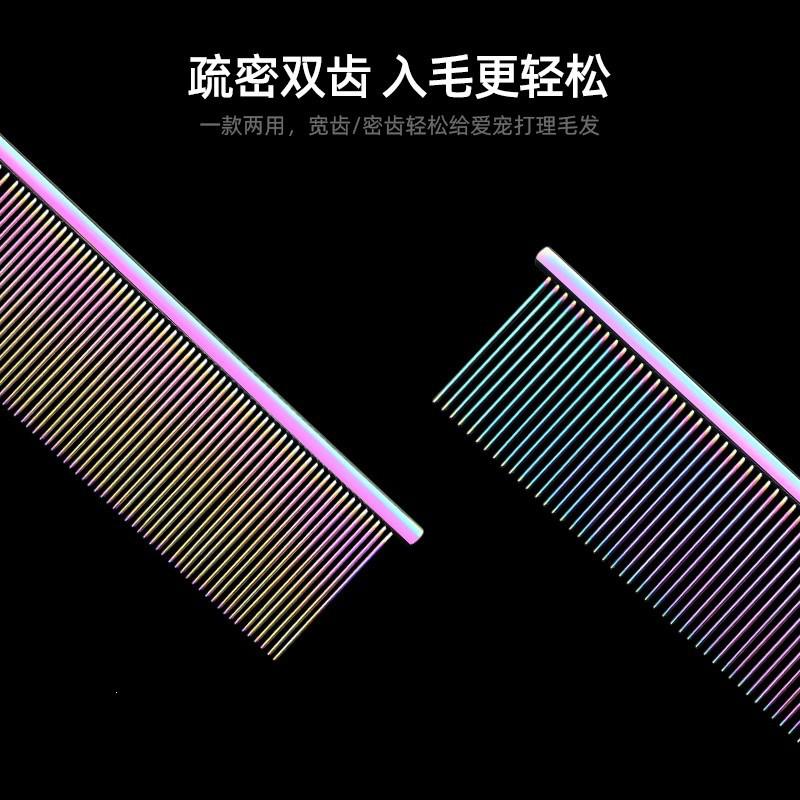 Professional Pet Grooming Comb Dogs Cats Stainless Steel Detangling Piano Style Hairbrush Shedding Removal
