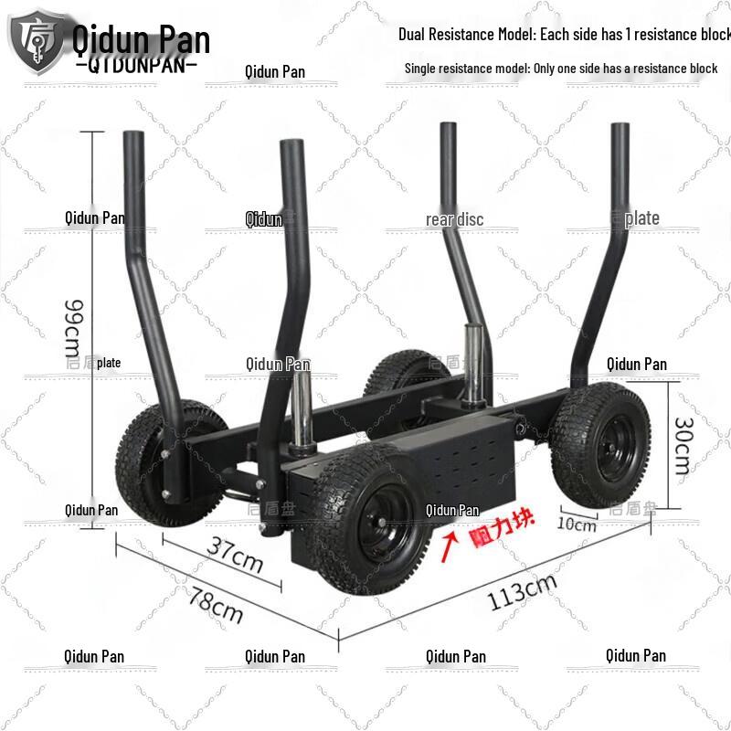 Qidunpan New Standards Tactical & Physical Training Equipment