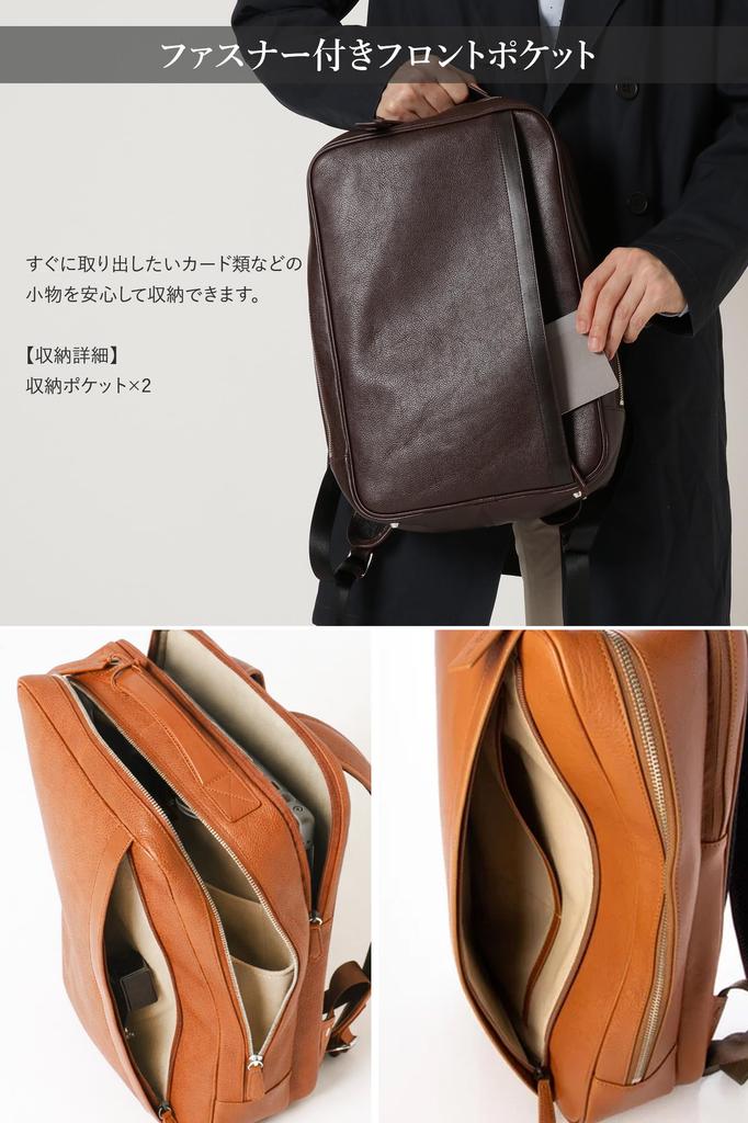 Leather Laboratory Men's Genuine Leather Business Backpack, Fits A4 Size, 15.6" Laptop, Natural Grain Leather, Large Capacity, Lightweight, Square
