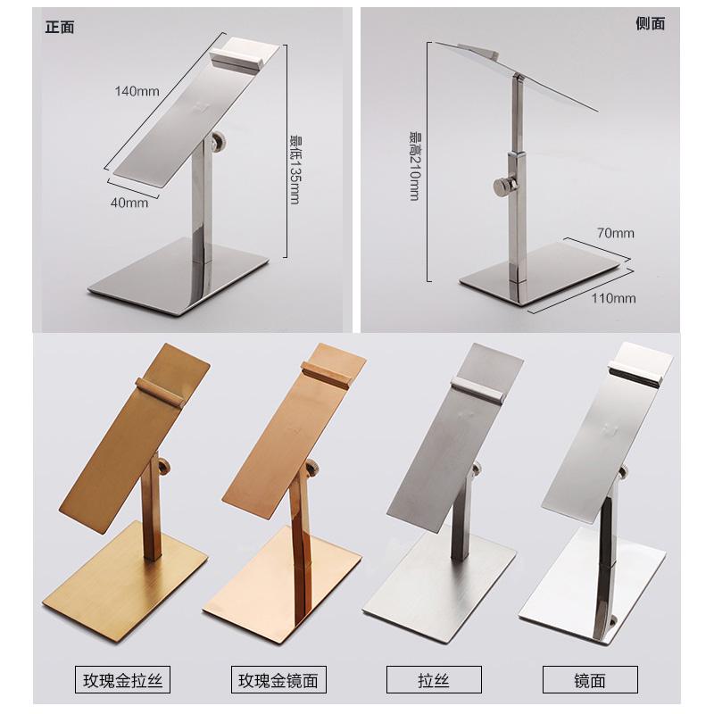 Shoe Display Stand,Risers Stand Countertop Adjustable Shoe Rack Retail Supplies Stainless Steel Shoe Display Shoe Rack