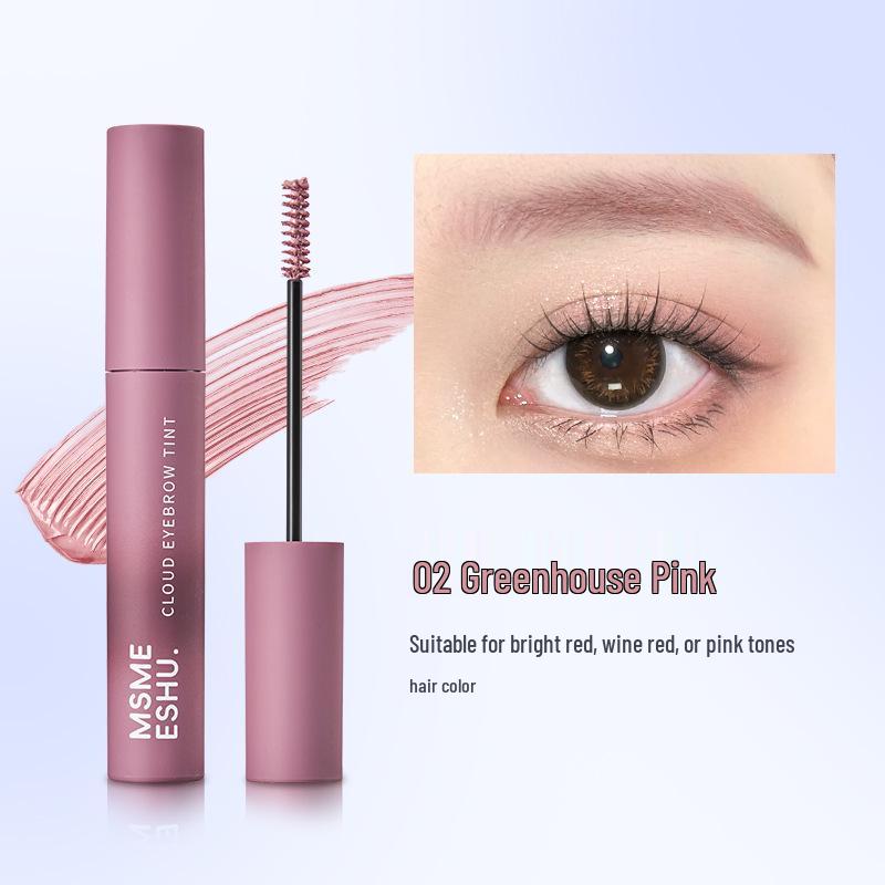 Misu Shu Yunwu Waterproof Tinted Brow Mascara: Sweatproof, Volumizing, Long-Lasting, Natural Look, Defined Color.