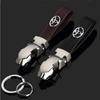 Creative Metal Leopard Head Car Keychain for Men