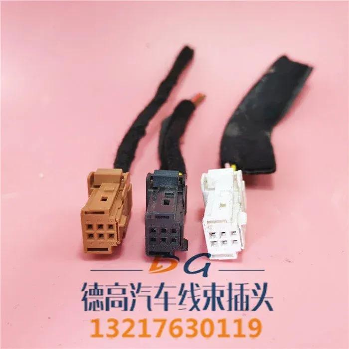 1pc for Peugeot 307 308 408 Citroen C-quatre C-Triumph Window Glass Lifter Switch Harness Plug cable