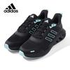 Men's Casual Running Shoes
