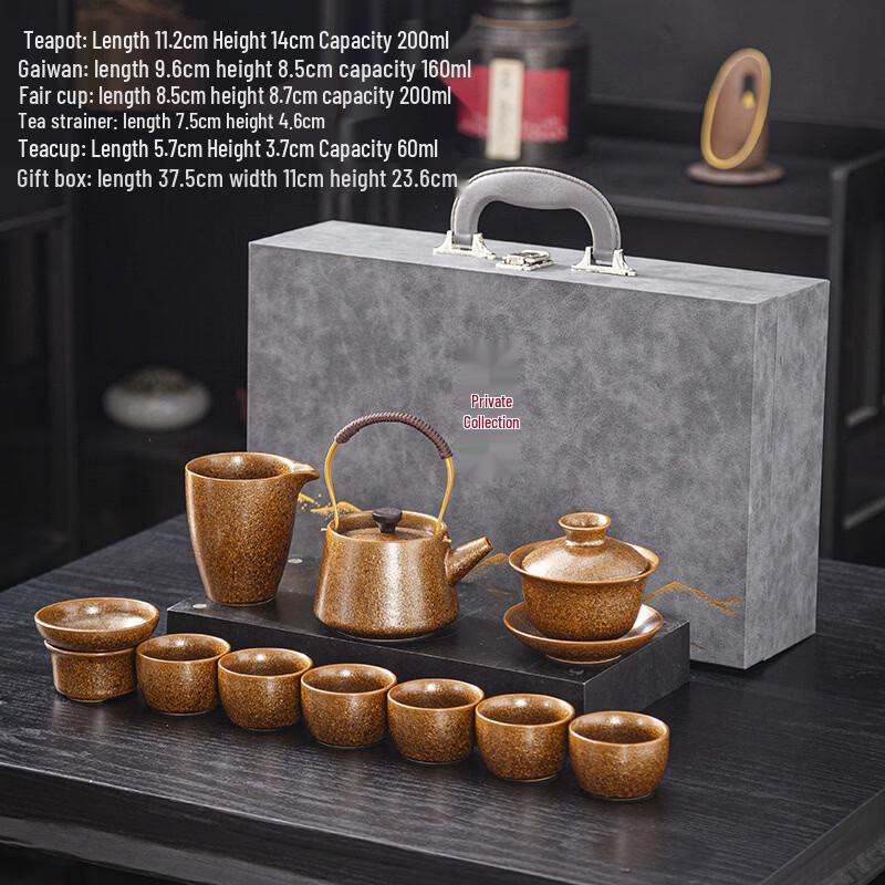 CL Private Collection 10-Piece Antique Kiln Glaze Ceramic Tea Set