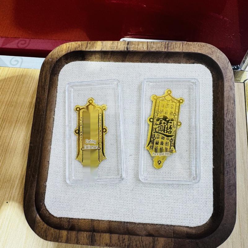 Pure Gold 999 Wealth-Boosting Mobile Phone Sticker - 2mg Gold for Daily Prosperity