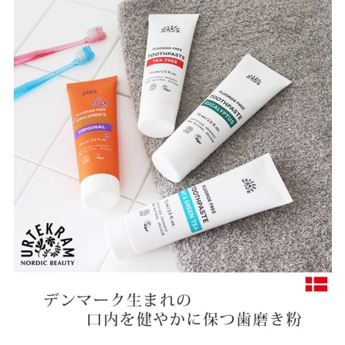 Urtekram Mint and Green Tea Toothpaste, 75ml, Set of 6