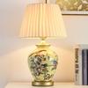 Retro American-Chinese Ceramic Table Lamp with Remote Control for Bedroom or Living Room