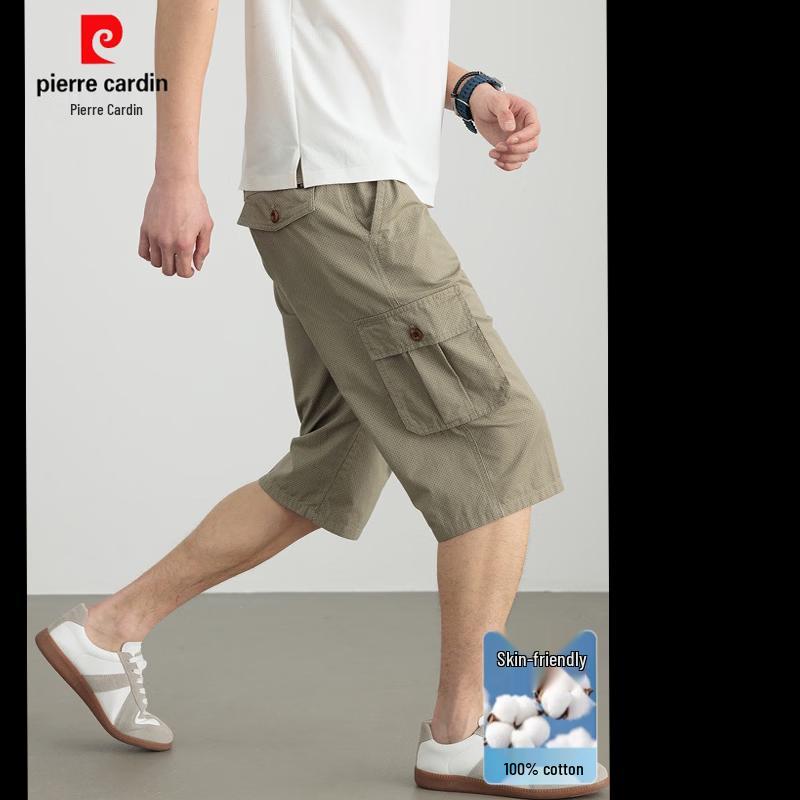 

Мужские хлопковые шорты-карго Pierre Cardin XL