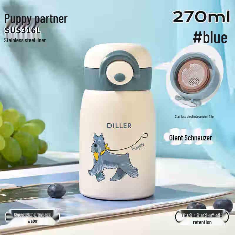 Dileber Puppy Partner Insulated Bottle