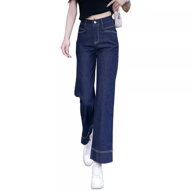 2024 Women's Deep Blue Wide-Leg Jeans, Thin and Straight Fit, Perfect for Petite Women