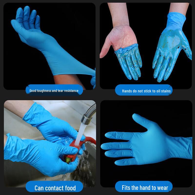 CuiFuKe Disposable Rubber Gloves