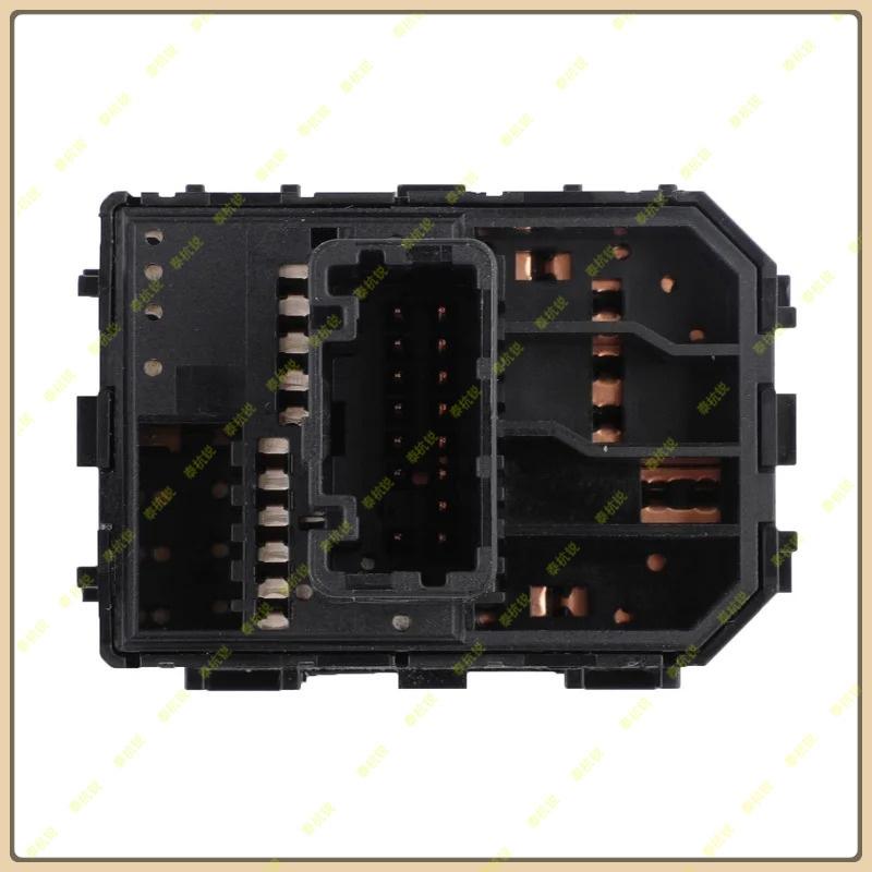 25570-3TB1A 255703TB1A High Quality Rear Mirror Switch For Nissan Altima Maxima Murano Pathfinder Rogue 3.5L 2.5L 2013-