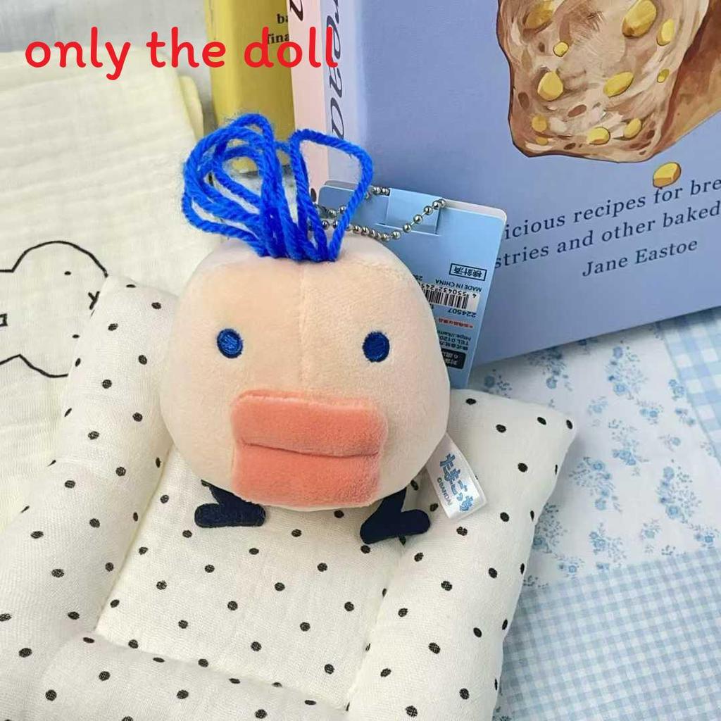 Soft Doll Plush Keychain Small Toy With Embroidery Design For Gifts Birthday