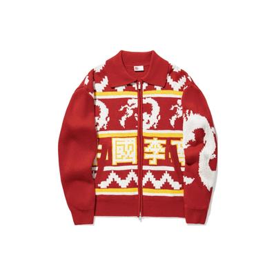 Li Ning Daily Prosperity Series Pattern Printed Loose Cardigan Long Sleeve Sweater Men Sweater Samba-Red White Chrome-Yellow AMBU059-1