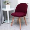 Curved Low Back Chair Cover Special European Elastic Hotel Restaurant Restaurant Home Chair Cover Banquet