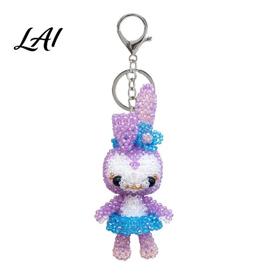 Handmade Keychain Charm Beaded Decorative Ornament DIY Animal Beading Kit for Adults I