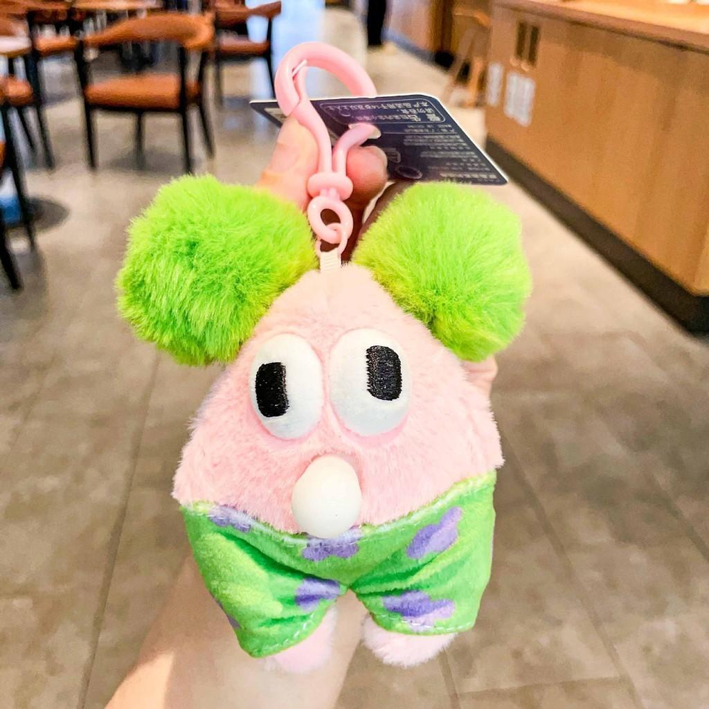 

Charming Blowing Bubble Boy Keychain Plush Perfect For Christmas Valentines Green