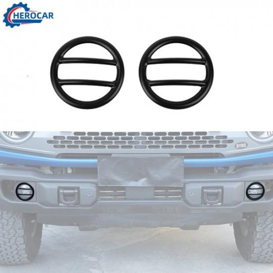 Front Fog Light Lamp Ring Cover Guard Cover  Protect Trim For Ford Bronco +