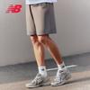 New Balance Men's Summer Woven Shorts MB61N7UZ