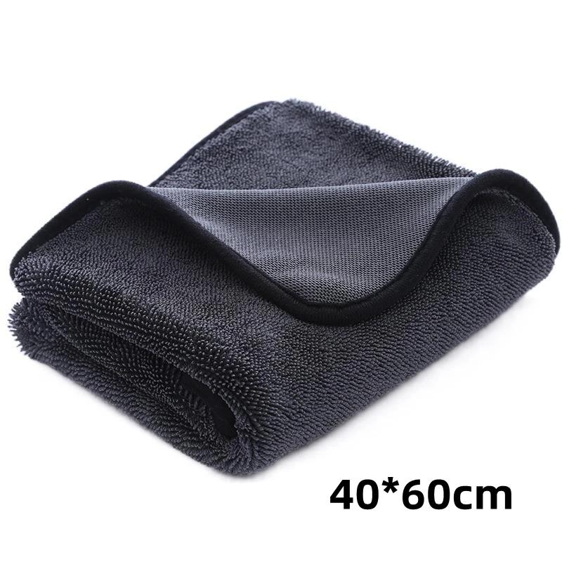 500GSM 20 X 30/40/60cm Cleaning Microfiber Towel Cleaning Drying Towels Cloth For Car Windows Screen Large Super Absorbent Rag