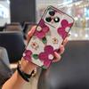 TPU Graffiti Phone Case For Ulefone Note18 Ultra Shockproof Silicone Back Cover Full wrap Animals Soft case Cute Durable