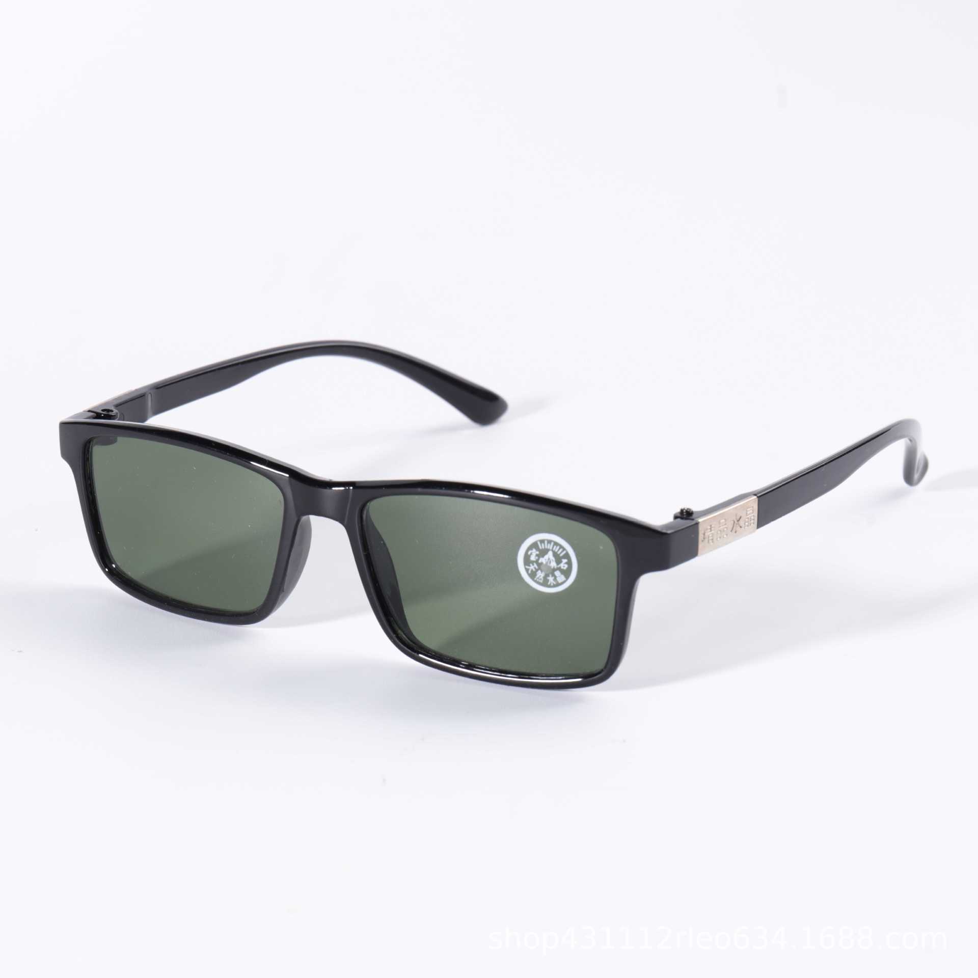 

Crystal Glass Cool Eye Care Sunglasses Windproof Goggles Small Frame Box Fashionable Sunglasses UV Protection зелёный