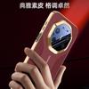 Applicable To Huawei Mate11pro Mobile Phone Case, the New Mate11pro + All-inclusive Anti-drop Cover Becomes an Extraordinary Master In Seconds