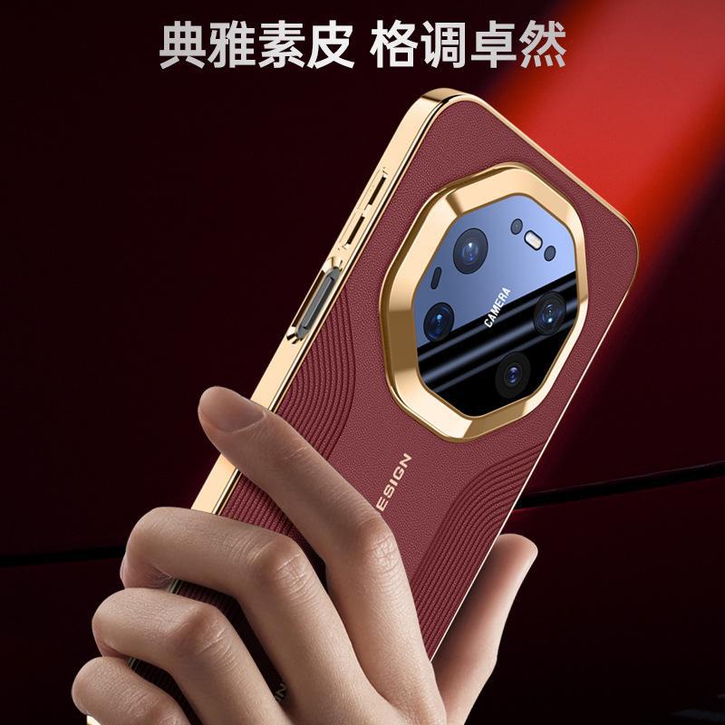 Applicable To Huawei Mate11pro Mobile Phone Case, the New Mate11pro + All-inclusive Anti-drop Cover Becomes an Extraordinary Master In Seconds