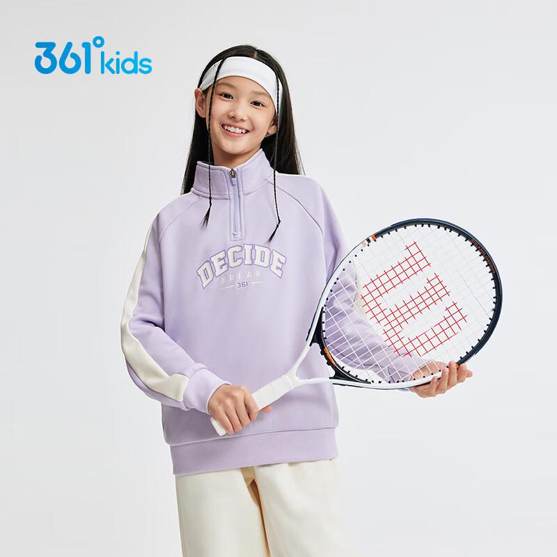 361° Kids  Fleece Lined Half-High Collar Sweatshirt 130cm