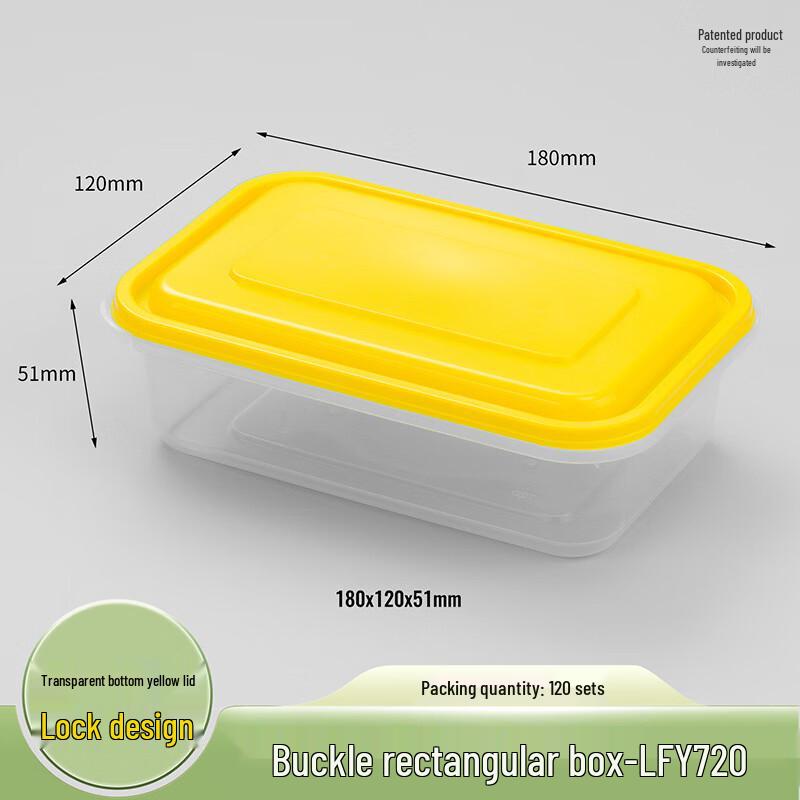 Shixun Thickened Disposable Food Container with Lock Lid