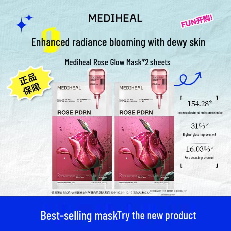 Mediheal Rose Glow PDRN Mask