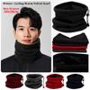 Masque Facial de Camping Couleur Unie Chaud Velours Cordon de Serrage Écharpe Cyclisme Écharpe Polaire Polaire Unisexe