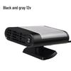 12V/24V Car Heater for Snow, Defrost, and Defogging