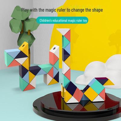 Rainbow Morandi Magic Ruler 72-Segment: Children's Educational Folding Cube