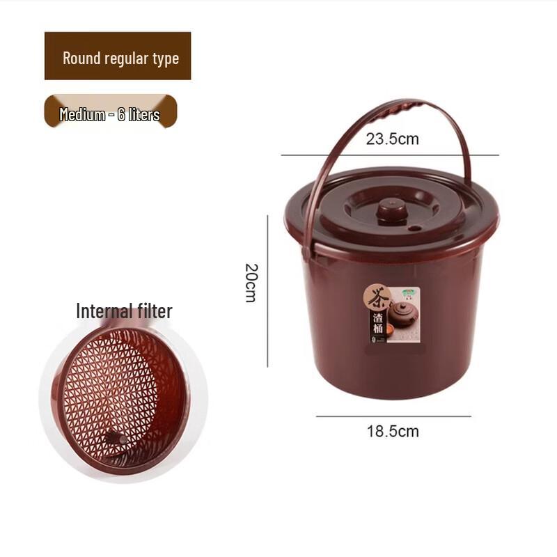 Tea Residue Collection Bucket