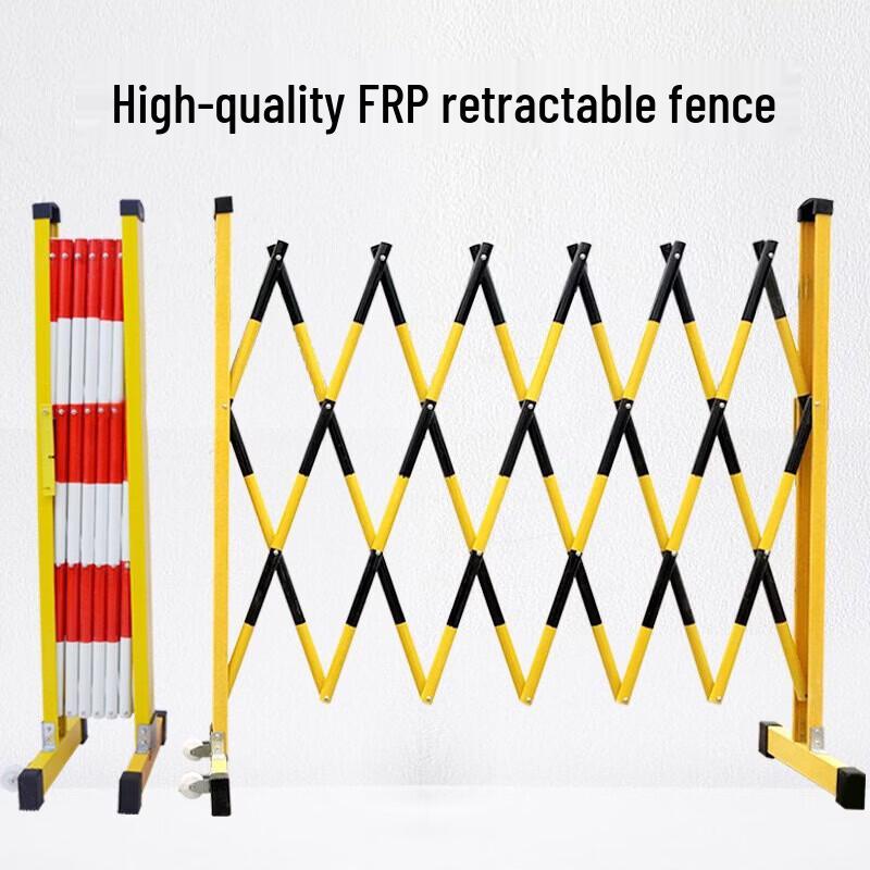 Retractable Folding Safety Barrier 1.2x2m
