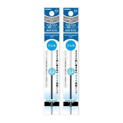 Papeterie – Recharges pour stylos